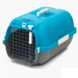 Catit Cat Carrier Medium