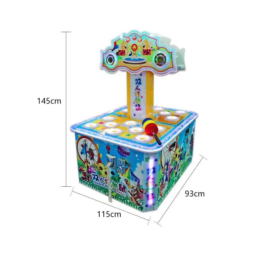 DOUBLE PLAY HAMSTER game machine for kids coin operated Lottery Ticket Redemption games