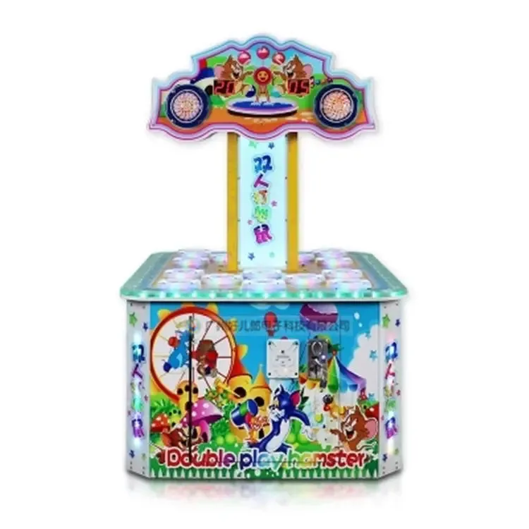 DOUBLE PLAY HAMSTER game machine for kids coin operated Lottery Ticket Redemption games