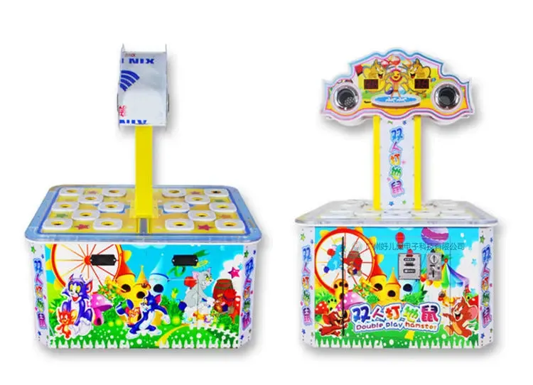 DOUBLE PLAY HAMSTER game machine for kids coin operated Lottery Ticket Redemption games
