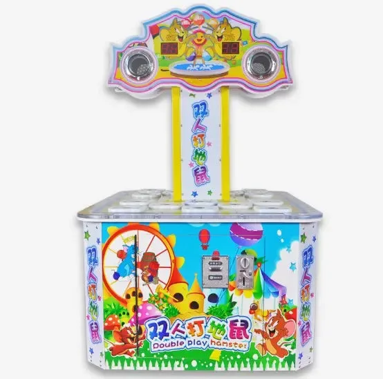 DOUBLE PLAY HAMSTER game machine for kids coin operated Lottery Ticket Redemption games